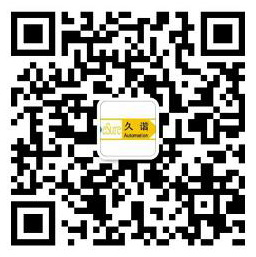 加微信直接溝通