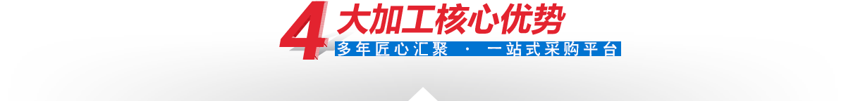 河北亚洲人成77777在线观看网管業有限公司