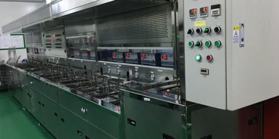 超聲波表麵清洗劑