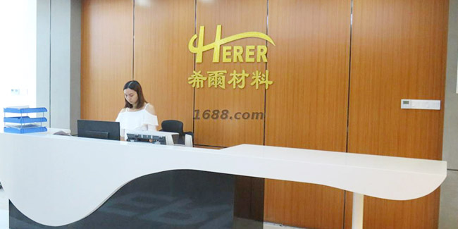 記（jì）午夜免费视频辦公室的一次短途旅行