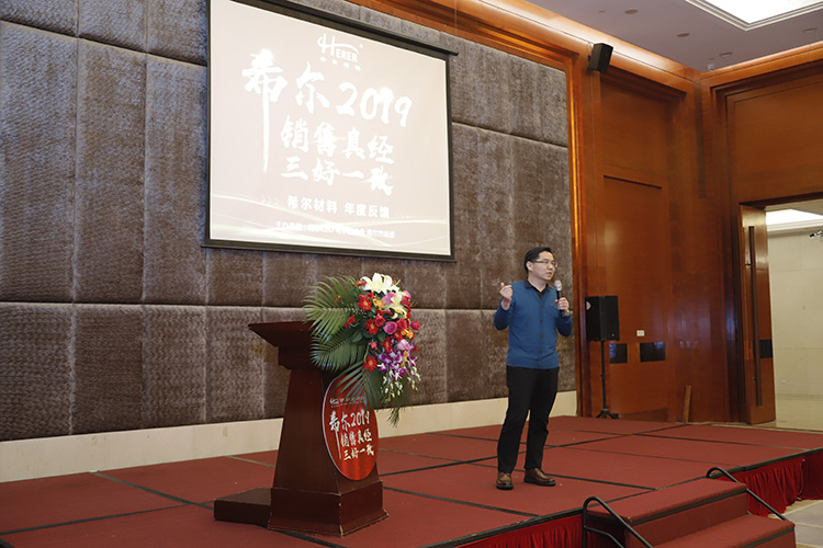 午夜免费视频材料年（nián）會13