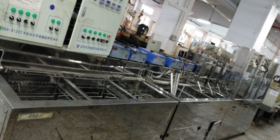 關於超聲清洗劑的清（qīng）洗原理和作用