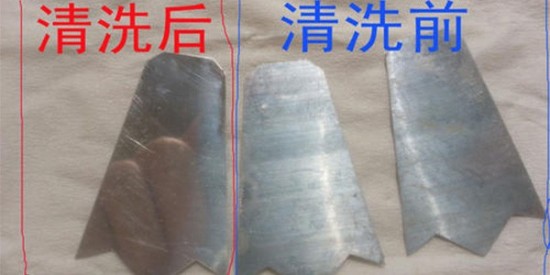 選用合適的金屬除油劑，解決金屬（shǔ）清洗三大難（nán）題（tí）