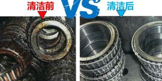 午夜免费视频帶你了解金屬清洗（xǐ）劑