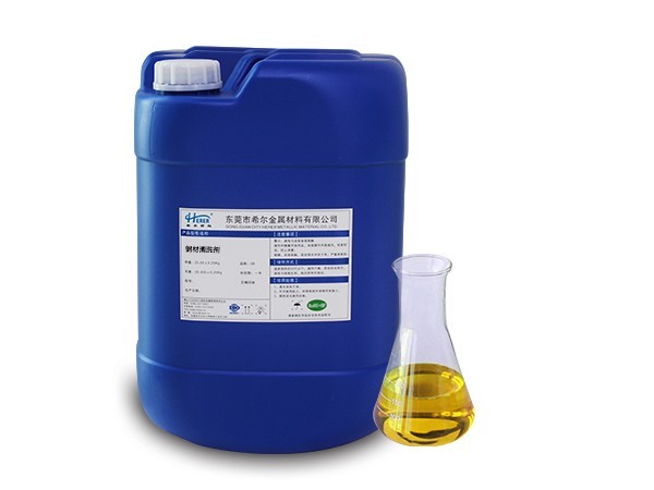 銅（tóng）材清洗劑