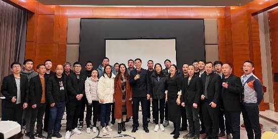 記希（xī）爾2022年會活動