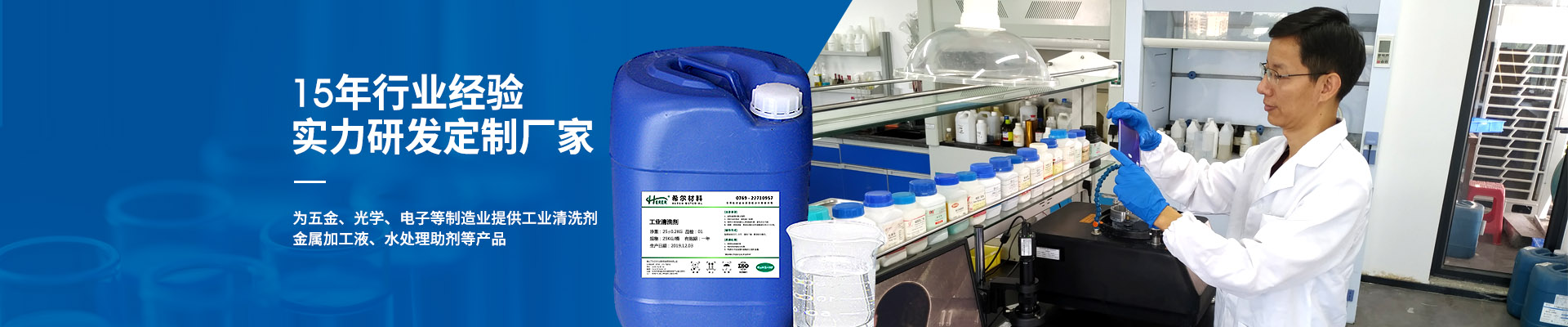 午夜免费视频材料-品質保障易維護