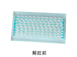 UV膠解膠劑在光學零(líng)部件中的應用 UV膠解膠(jiāo)劑在光學(xué)零部(bù)件中的應用