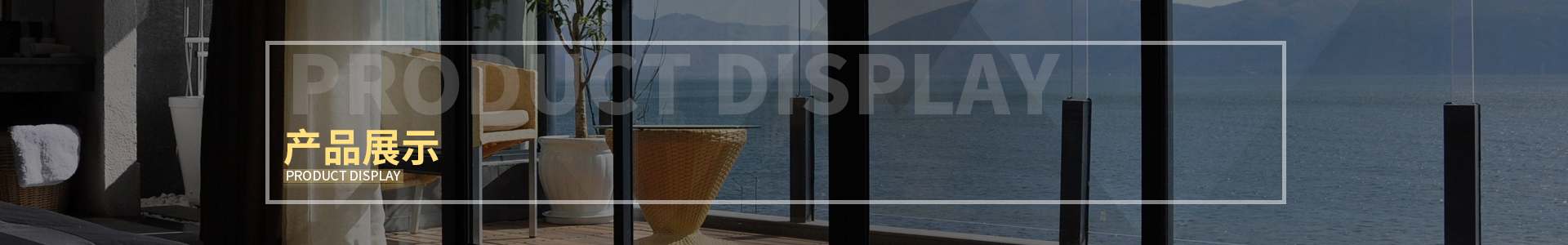 打磨（mó）機隔音（yīn）房