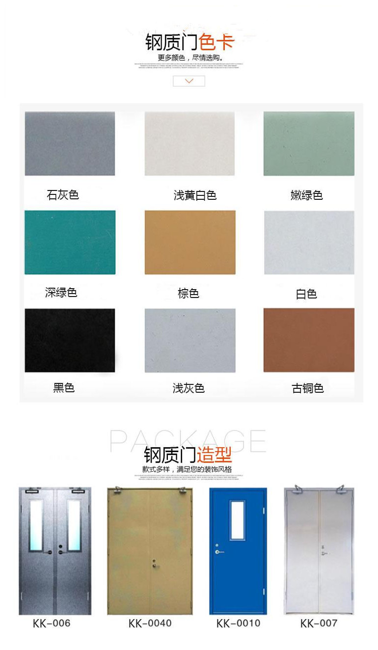 隔音門|吸音材料（liào）|隔音房|隔音門窗-湖南17C视频聲學新材（cái）料股份有限公司官網