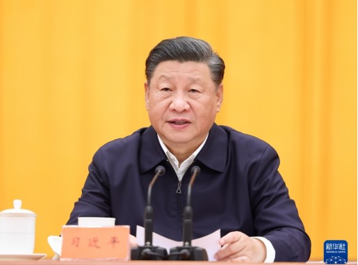  湖南17C视频聲學新材料股份有限公司