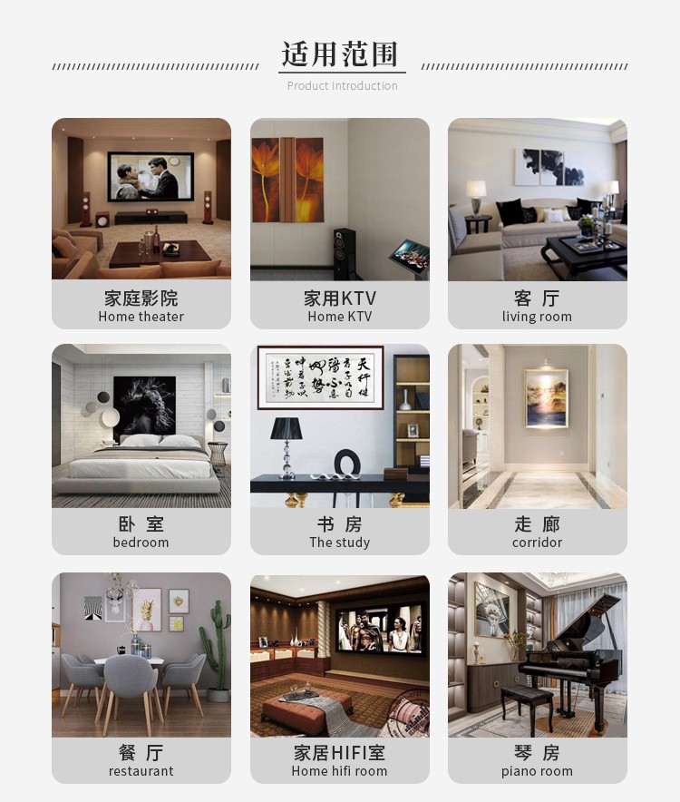 隔音門|吸音材料|隔音房|隔音門窗-湖南17C视频聲學新材料股份有限公司官網