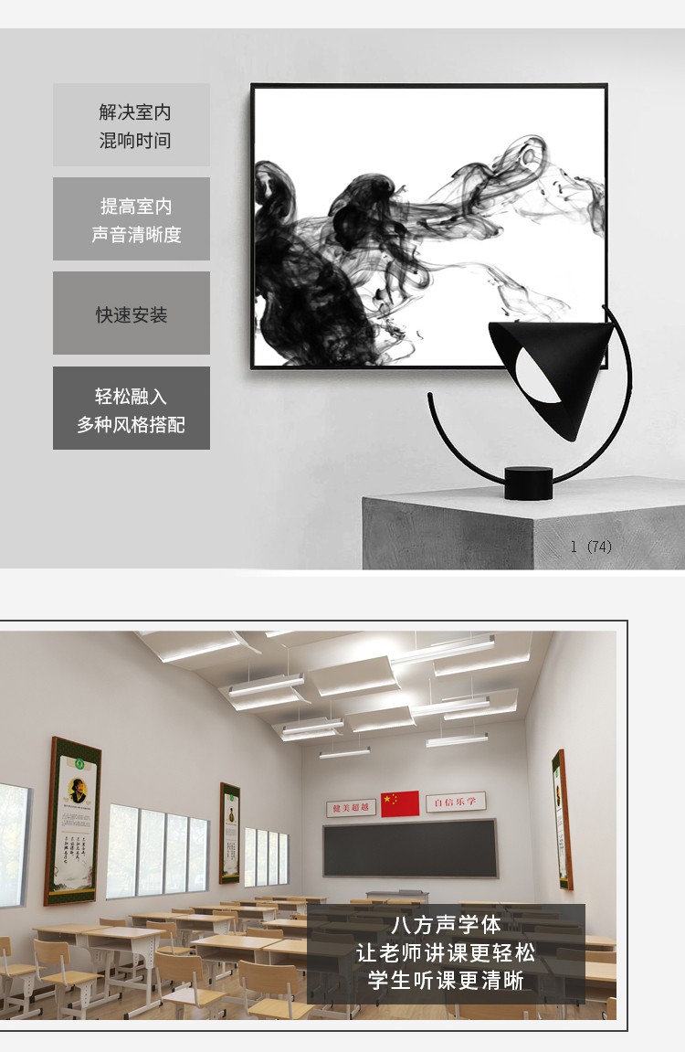 隔音門|吸音材料|隔音房|隔音門窗（chuāng）-湖南17C视频聲學（xué）新材料股份有限公司官網