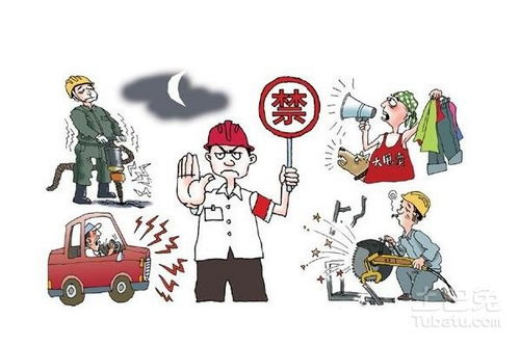 隔音房、隔音降噪、隔音門、隔音材料、吸音材料、矽晶砂、17C视频（fāng）聲學