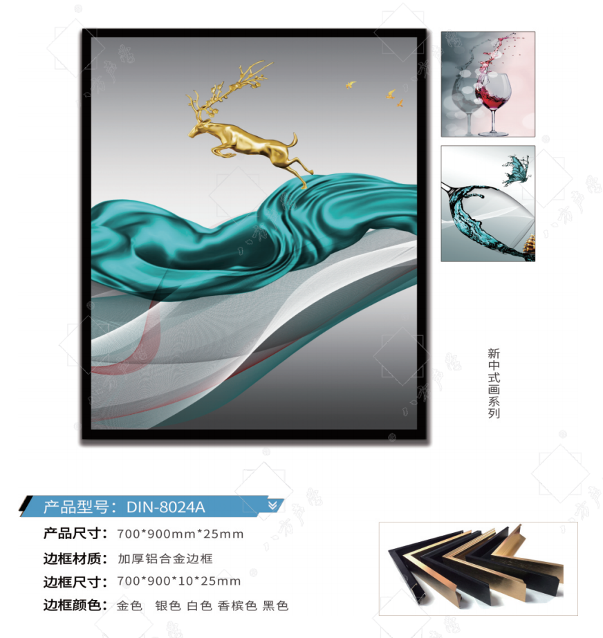 隔音房、隔音降噪、隔音門、隔音材（cái）料、吸音材料、矽晶（jīng）砂、17C视频聲學